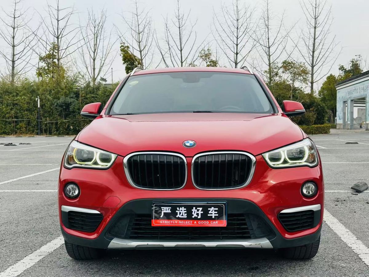 寶馬 寶馬X1  2018款 xDrive20Li 尊享型圖片