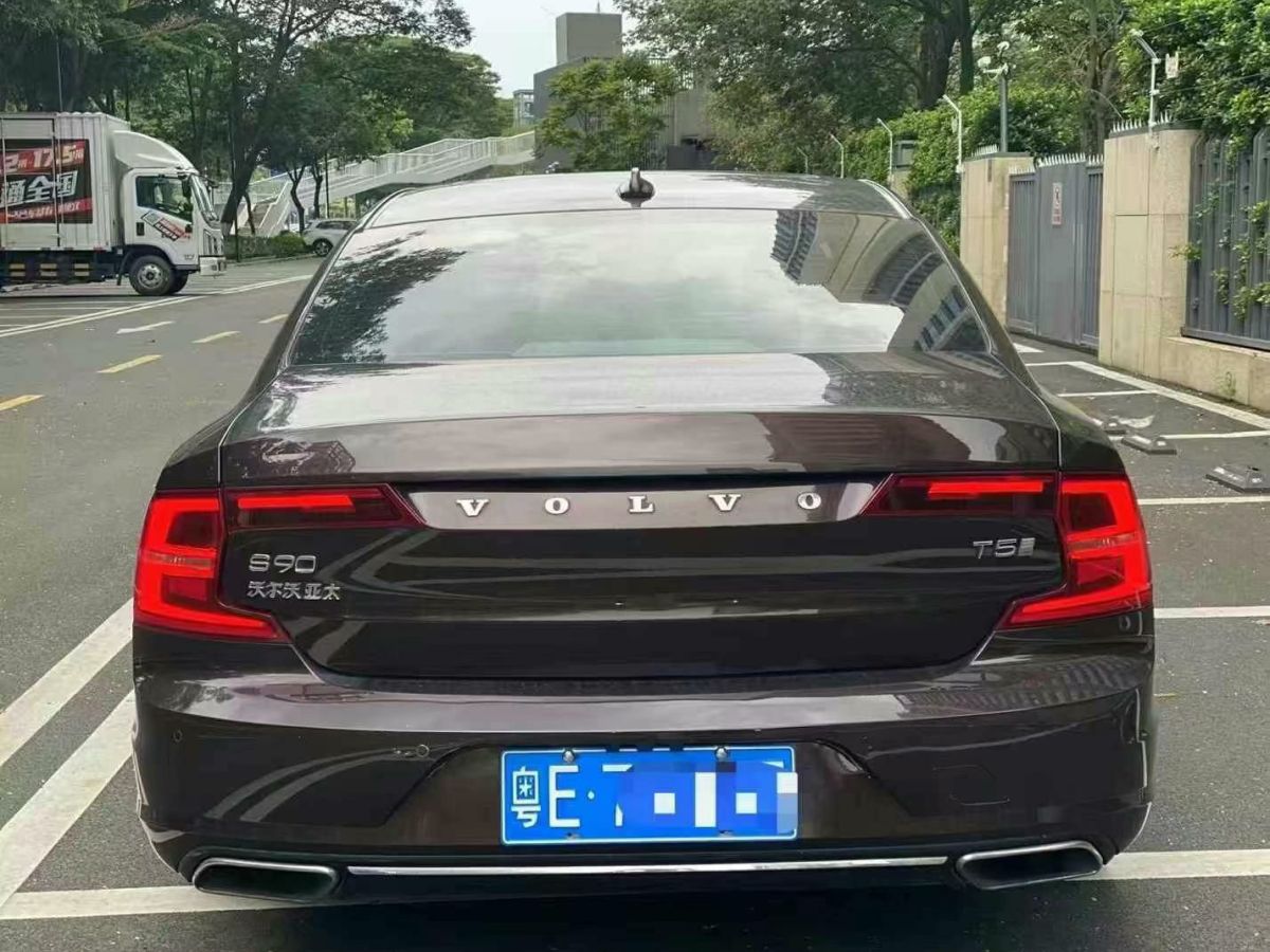 沃爾沃 S90  2020款  T4 智行豪華版圖片