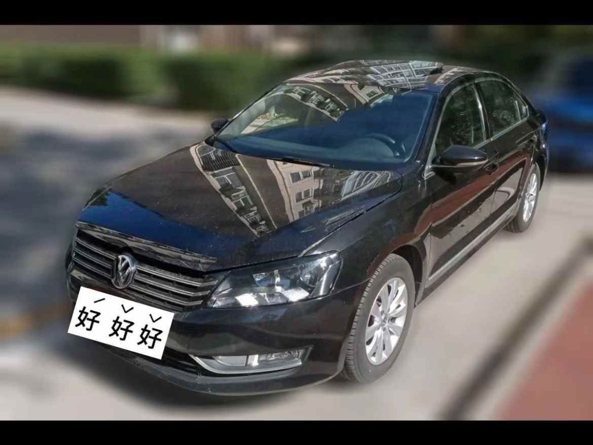 比亞迪 M6  2010款 2.0L 手動(dòng)舒適型圖片