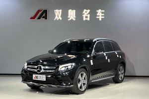 奔驰GLC 奔驰 GLC 300 4MATIC 动感型