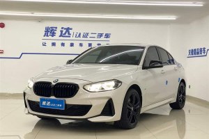 寶馬1系 寶馬 125i M運動曜夜版