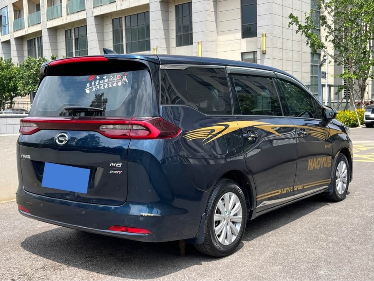 廣汽傳祺 M6  2023款 PRO 270T DCT精英版圖片
