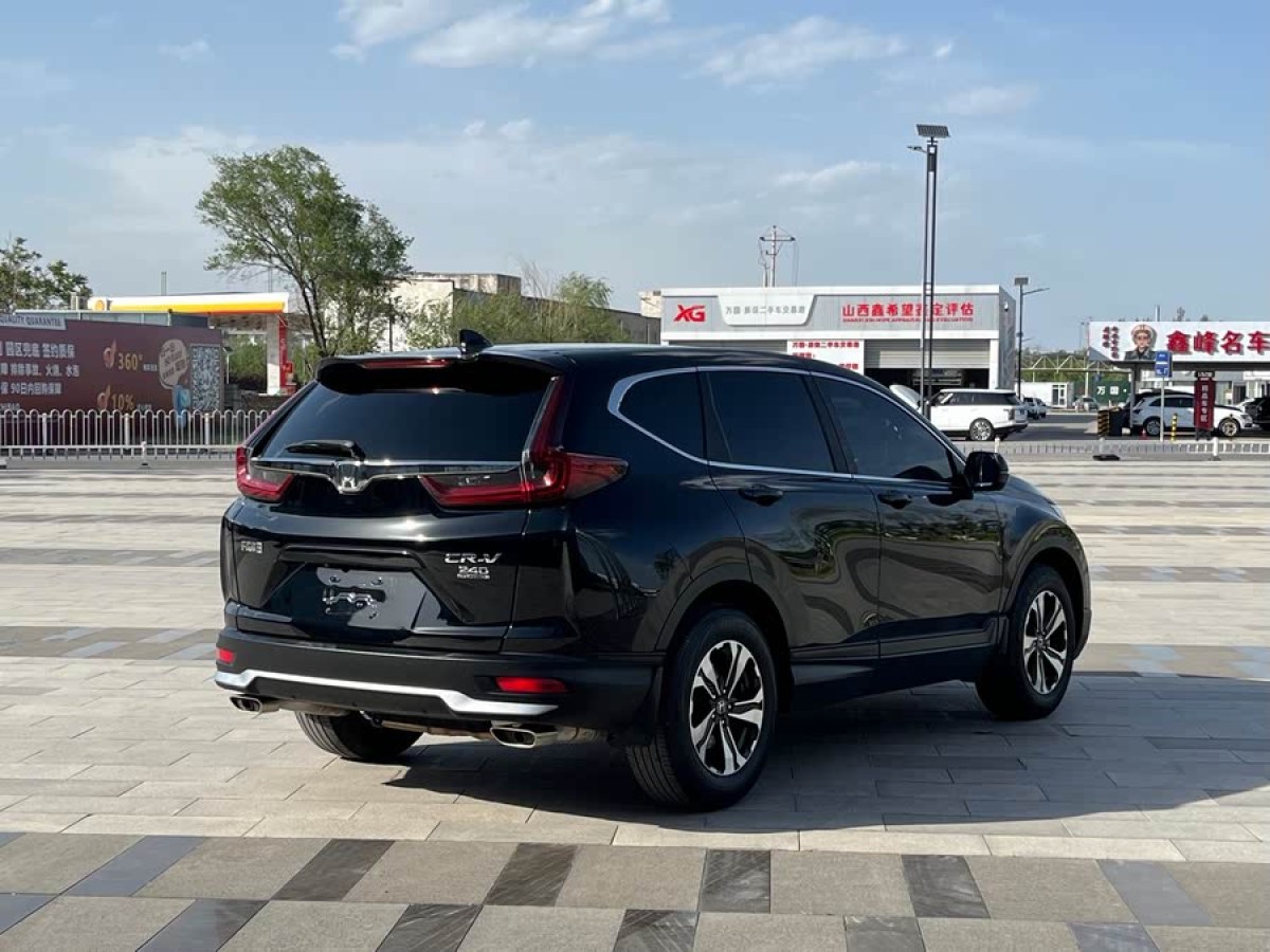 本田 CR-V  2017款 240TURBO CVT兩驅(qū)都市版圖片