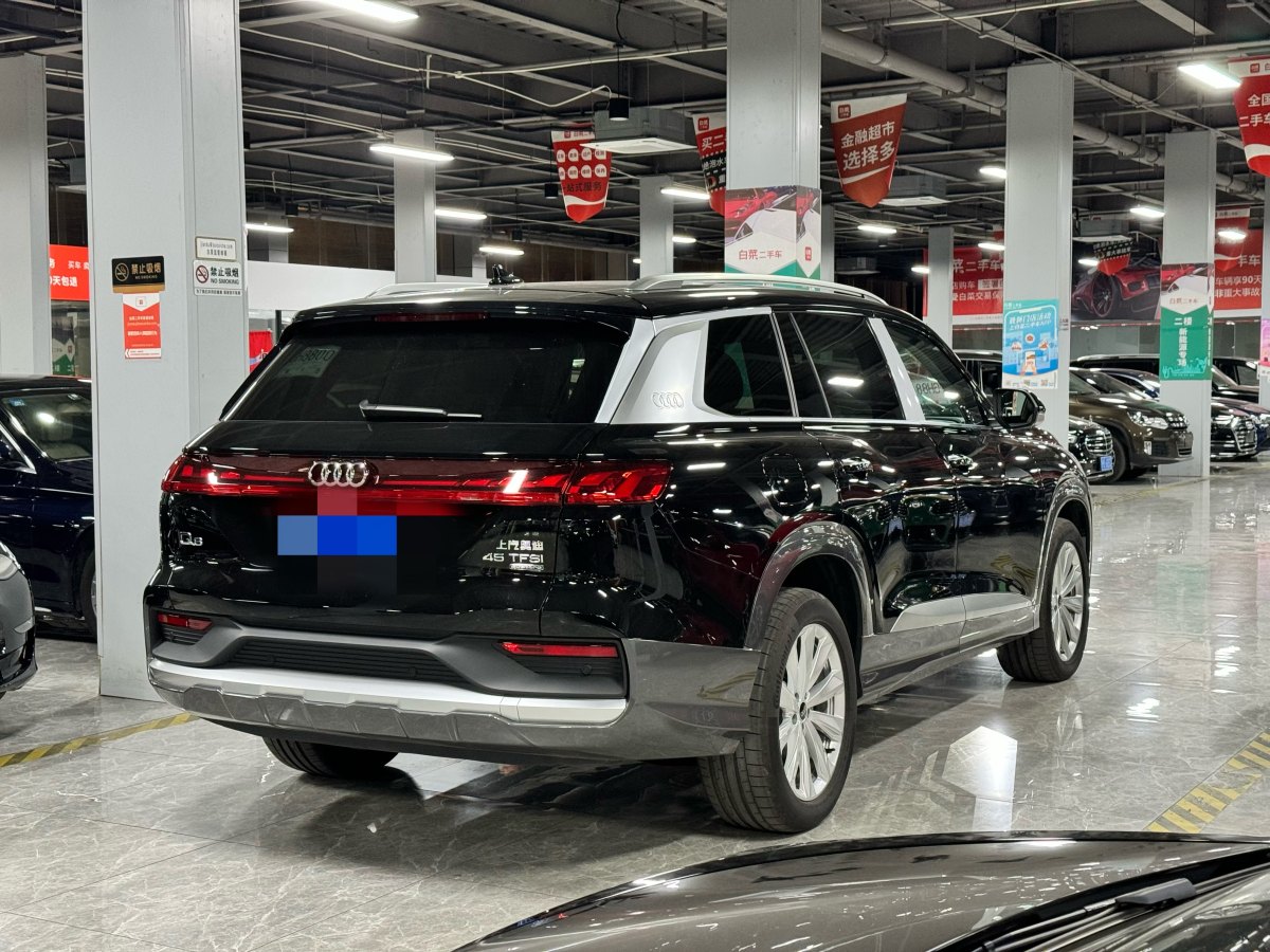 奧迪 奧迪Q6  2024款 45 TFSI quattro 齊云型 羽林套裝 6座圖片