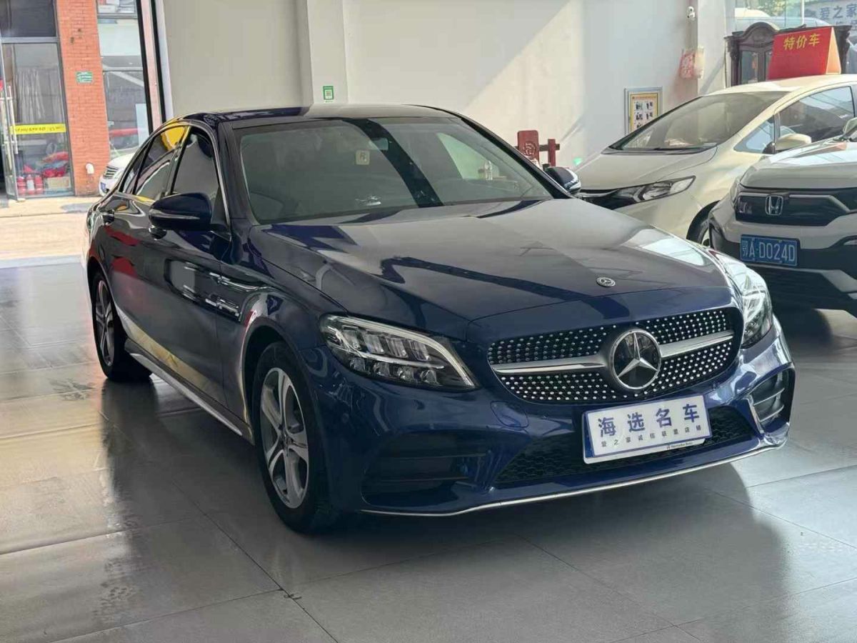 2019年10月奔馳 奔馳C級(jí)  2019款 C 300 L