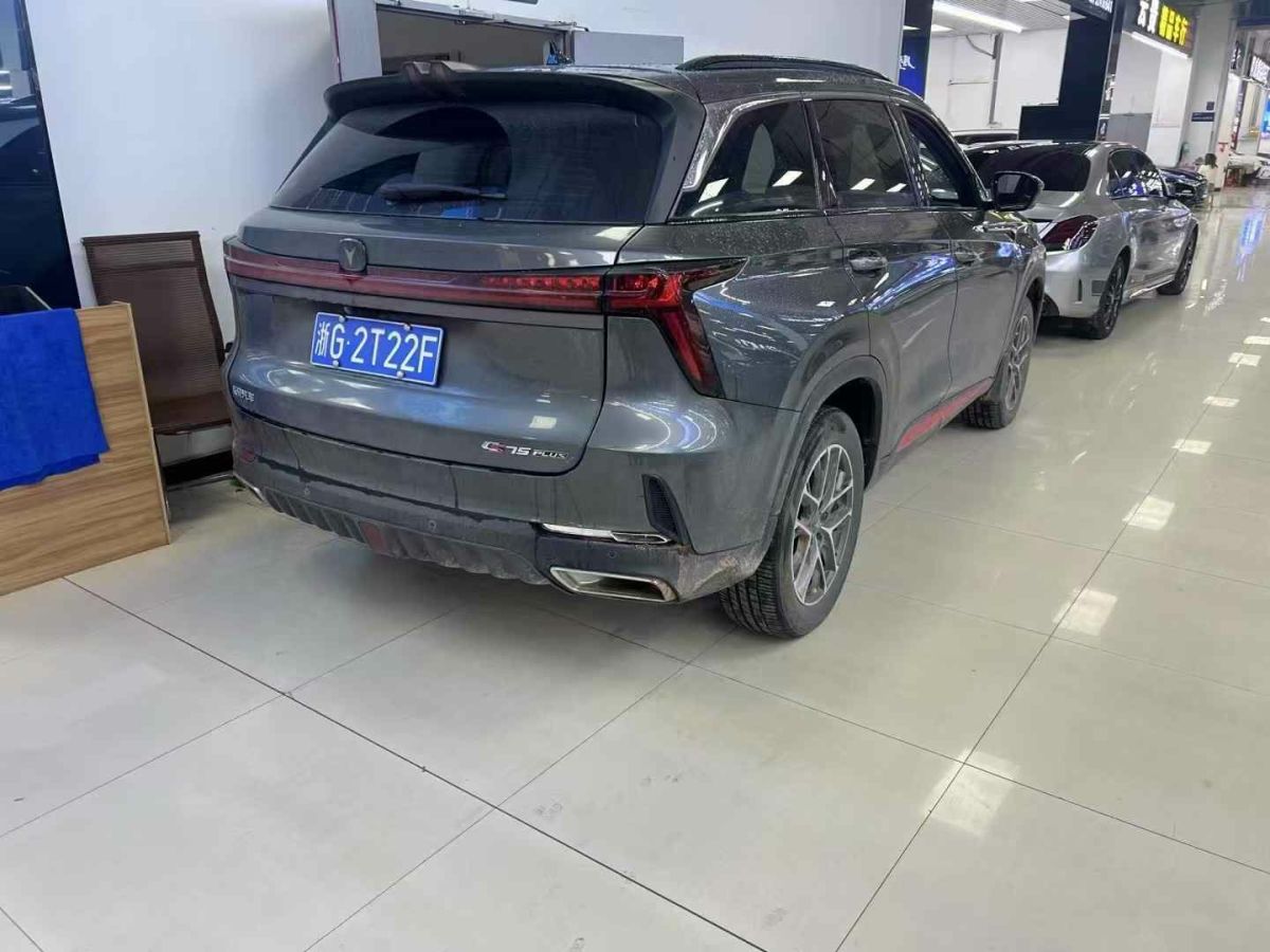 2022年1月長(zhǎng)安 CS75  2022款 藍(lán)鯨版 1.5T DCT尊貴型