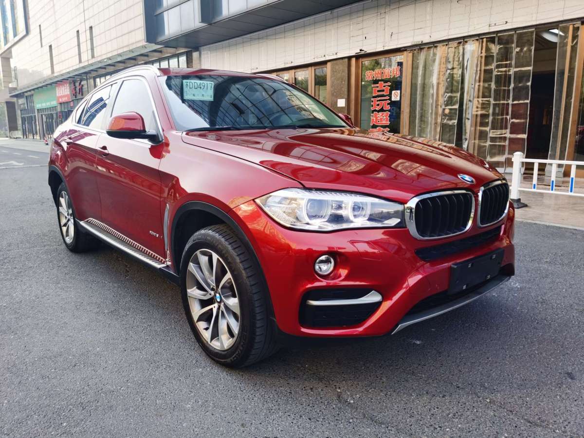 宝马 宝马x6  2015款 xdrive35i 领先型图片