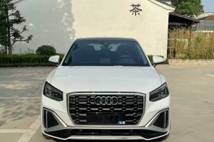 奧迪S7 奧迪 2.9 TFSI quattro