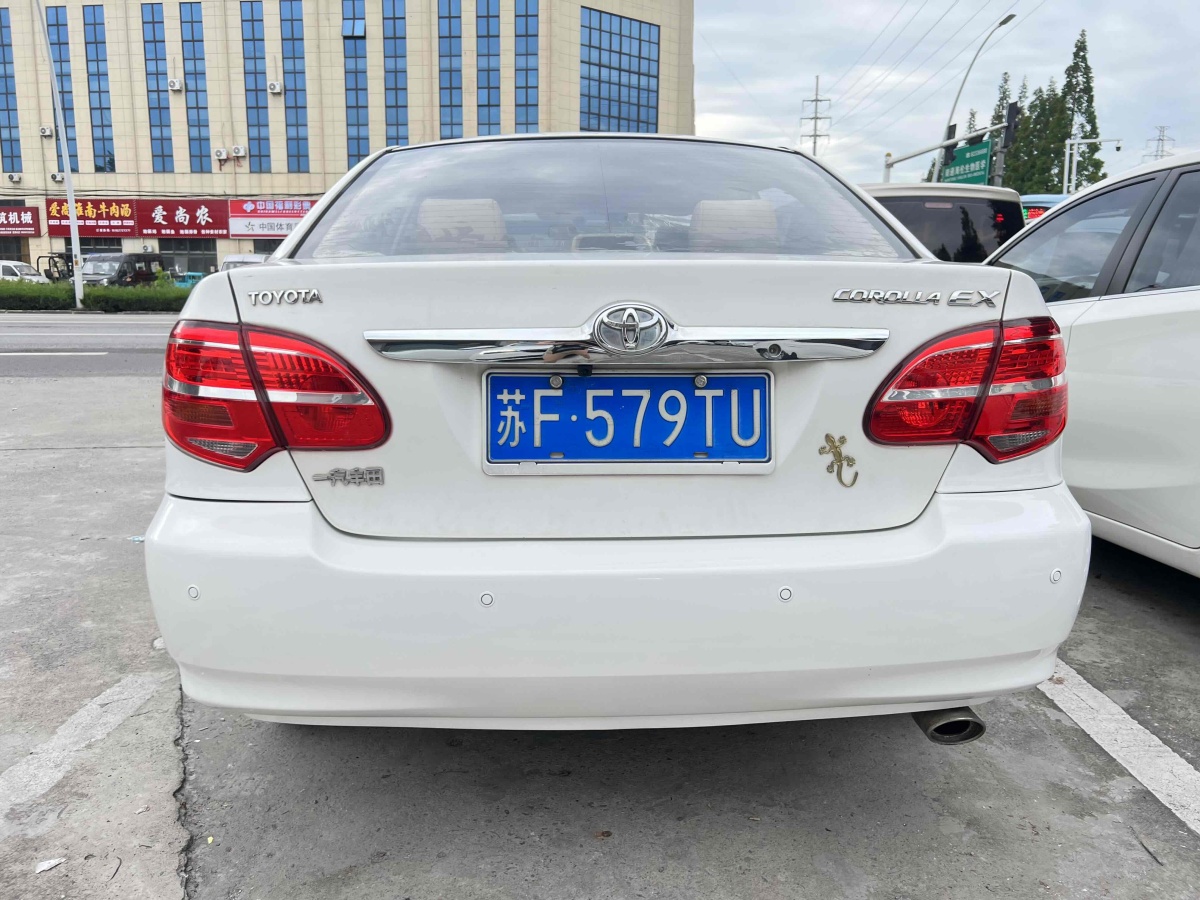 丰田 花冠  2013款 1.6L 自动豪华版图片