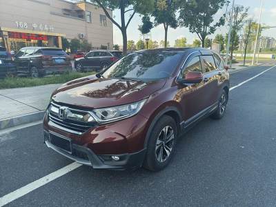 2017年11月 本田 CR-V 240TURBO CVT两驱都市版图片