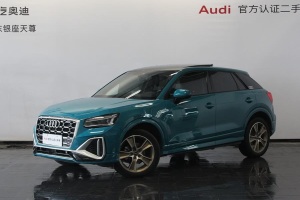 奧迪Q2L 奧迪 改款 35TFSI 時(shí)尚致雅型