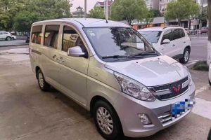 五菱榮光V 五菱  1.5L廂式運輸車實用型