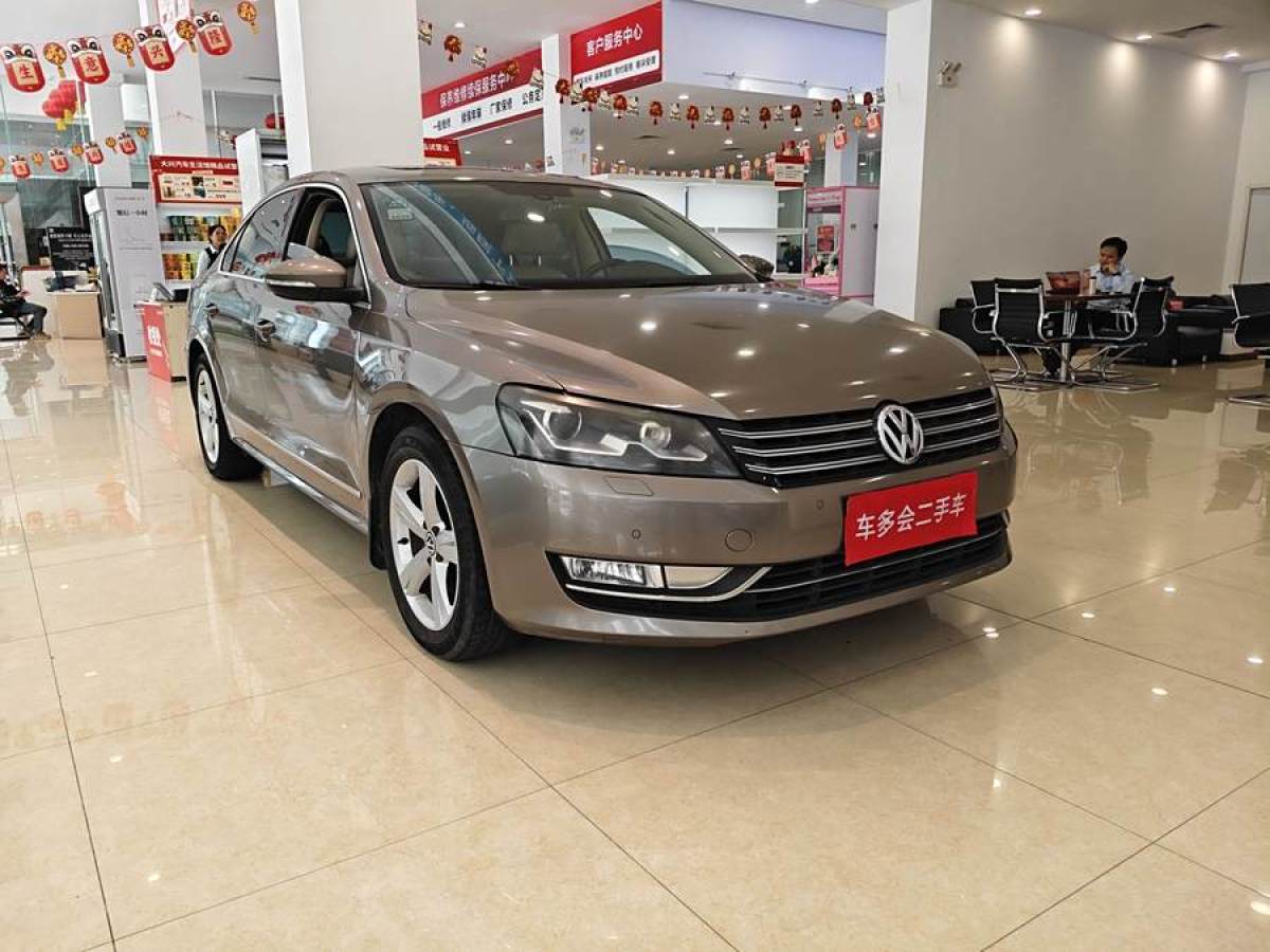 大眾 帕薩特  2013款 2.0TSI DSG御尊版圖片