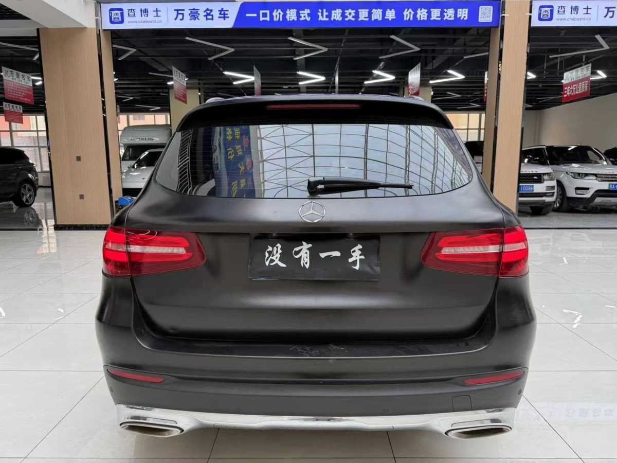 奔馳 奔馳GLC  2016款 GLC 260 4MATIC 動(dòng)感型圖片