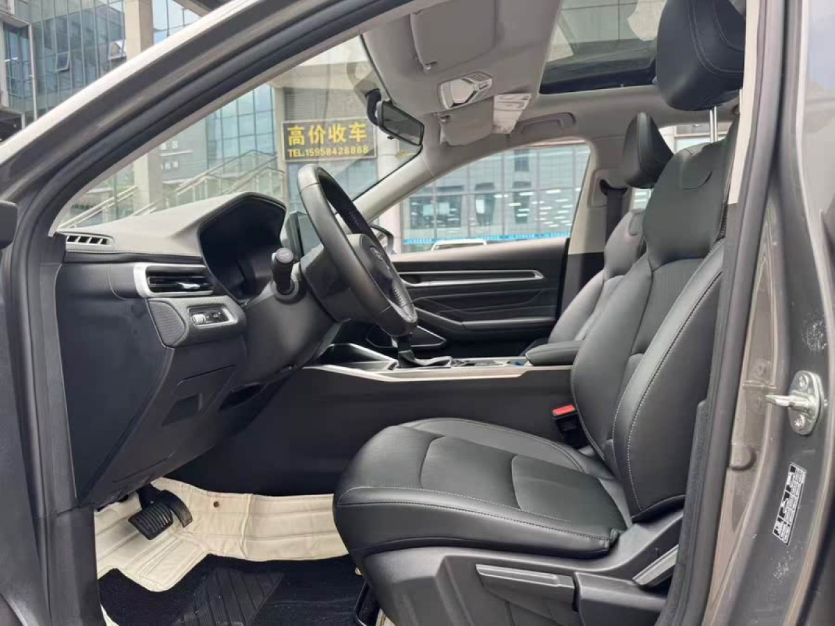 吉利 帝豪  2022款 第4代 1.5L CVT豪華型圖片