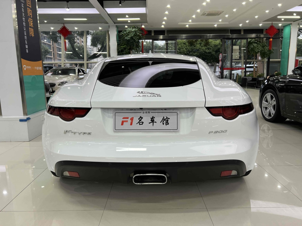 捷豹 F-TYPE  2019款 2.0T 硬頂版圖片