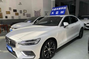 S60L 沃爾沃 B4 智逸豪華版