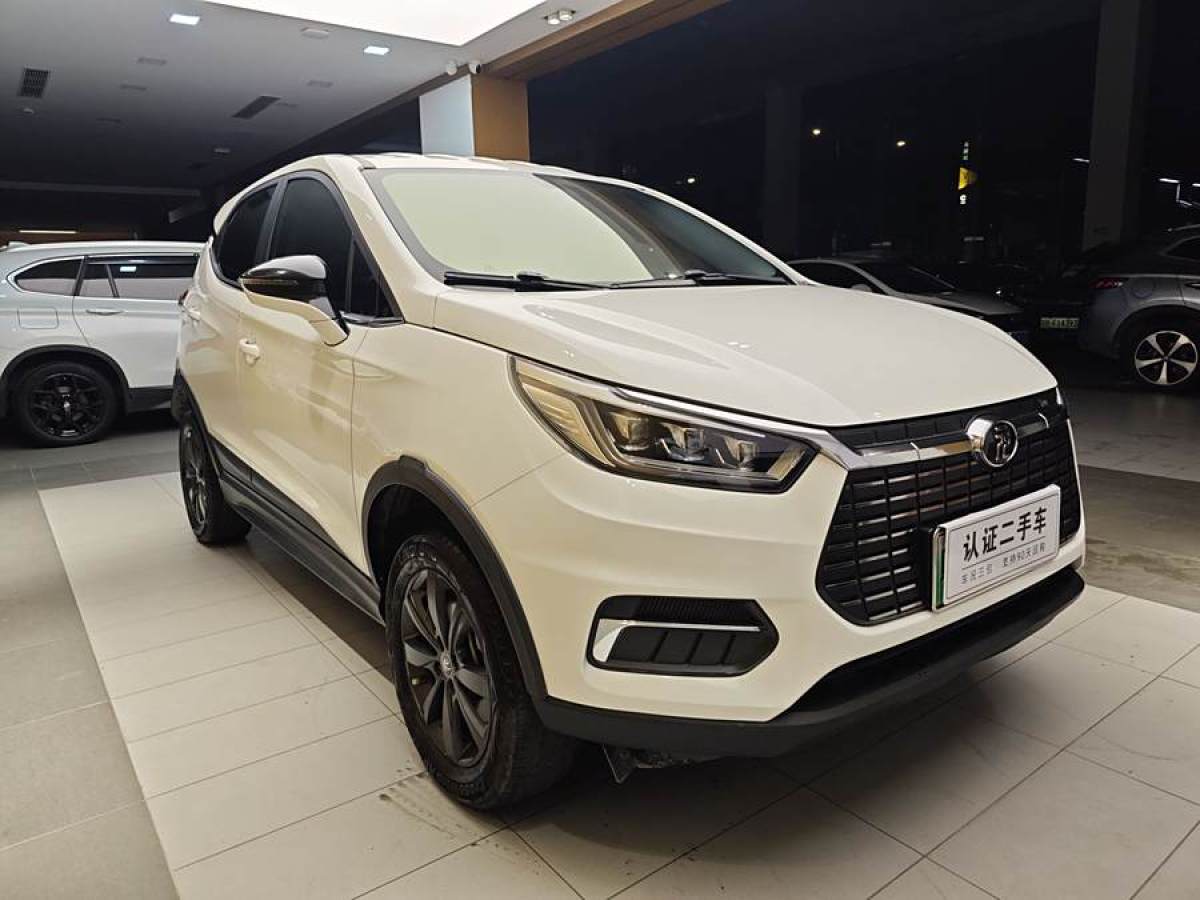 比亞迪 元新能源  2019款 EV535 智聯(lián)領(lǐng)創(chuàng)型圖片