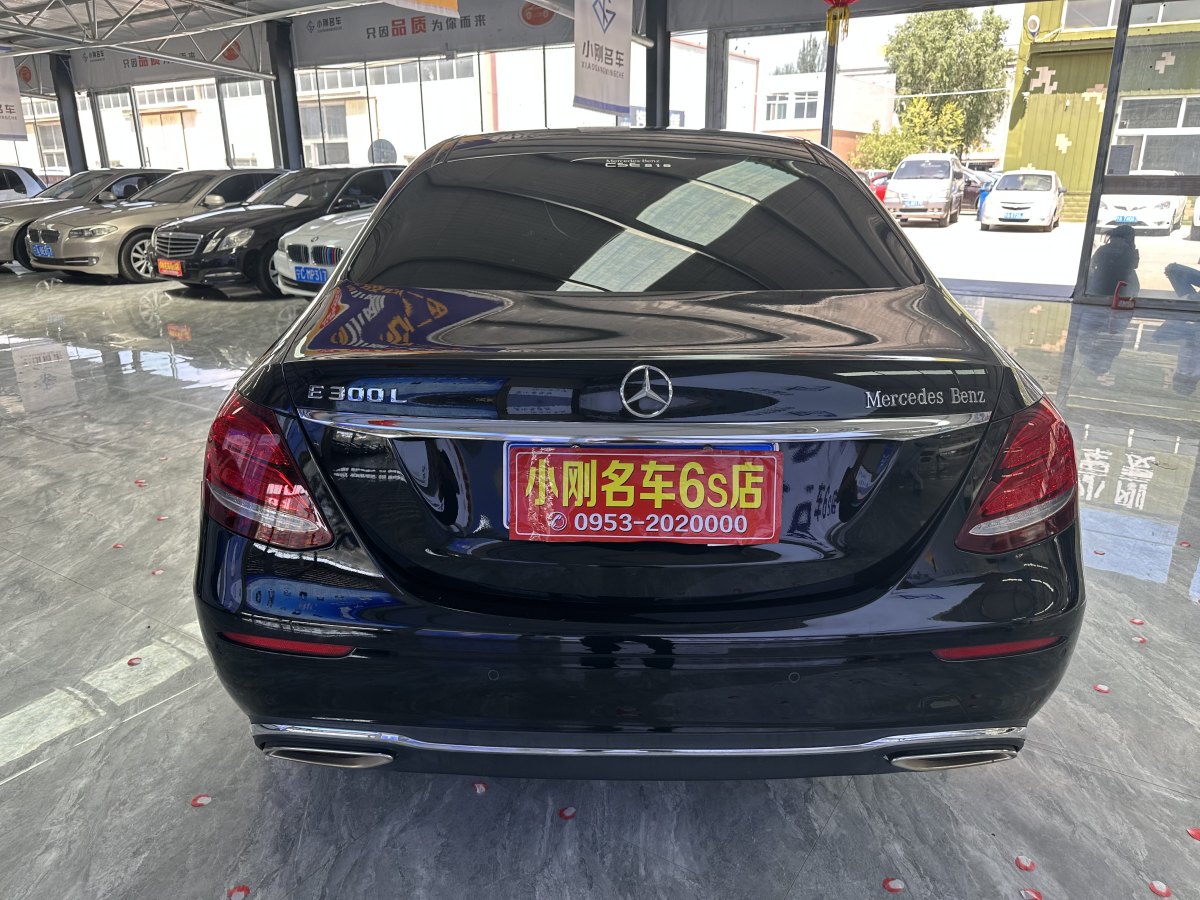 奔馳 奔馳E級  2019款 改款 E 300 L 豪華型圖片