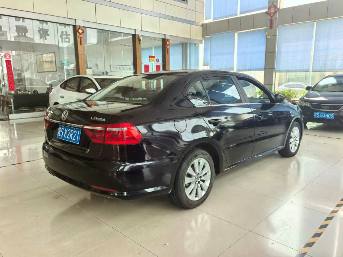 大眾 朗逸  2014款 1.6L 自動運(yùn)動版圖片