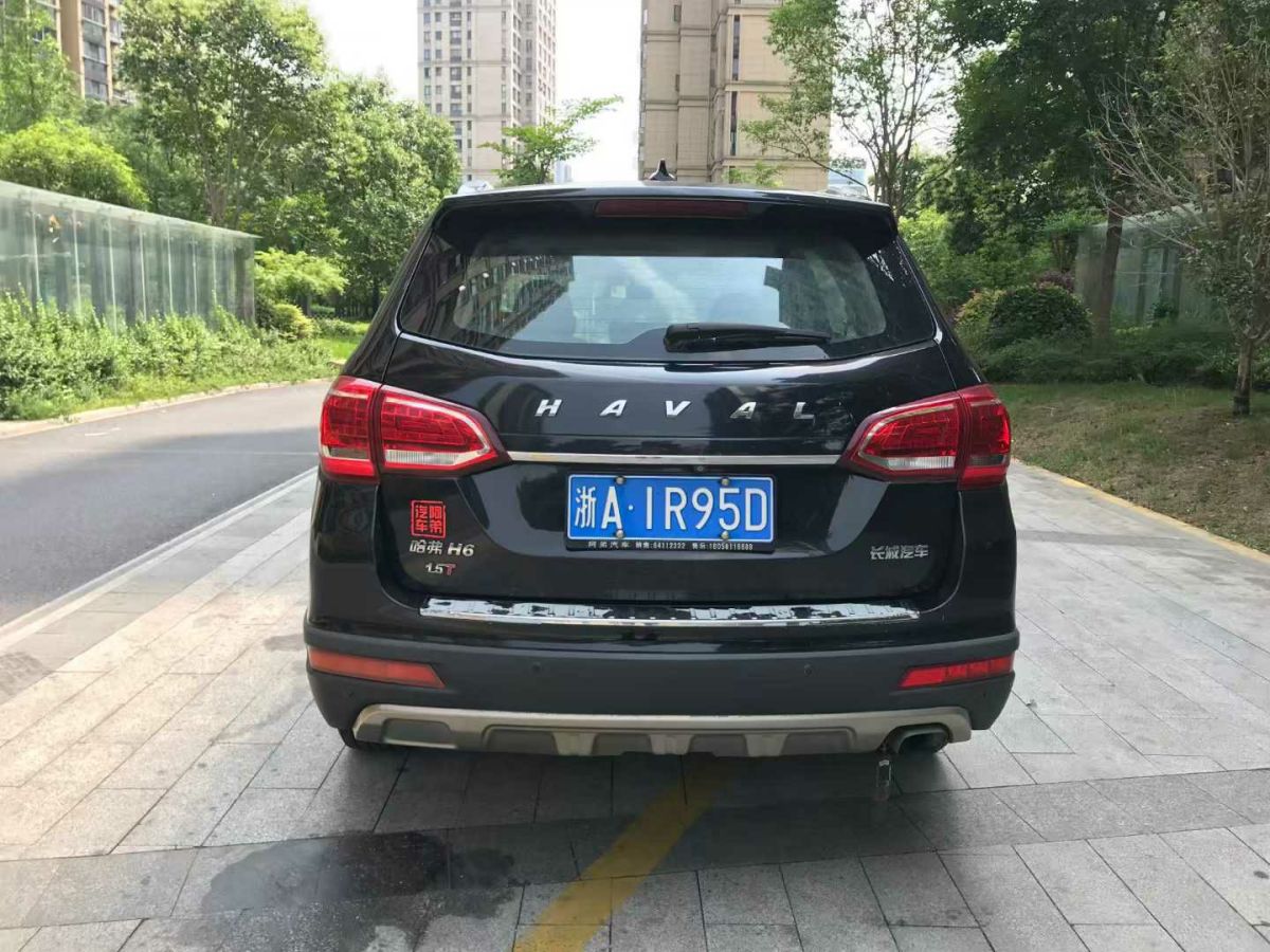 榮威 750 圖片