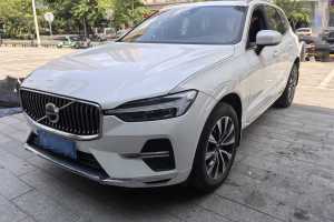 XC60 沃爾沃 B5 四驅(qū)智遠(yuǎn)豪華版