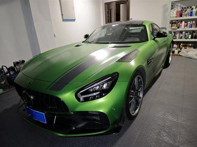 2021年6月 奔馳 奔馳AMG GT AMG GT R PRO圖片