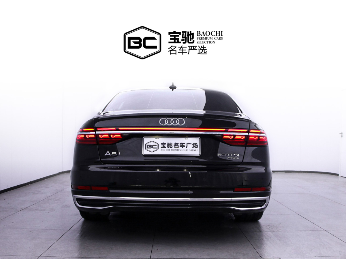 2024年6月奧迪 奧迪A8  2024款 A8L 50 TFSI quattro 臻選型