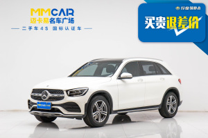 奔驰GLC 奔驰 改款 GLC 260 L 4MATIC 豪华型