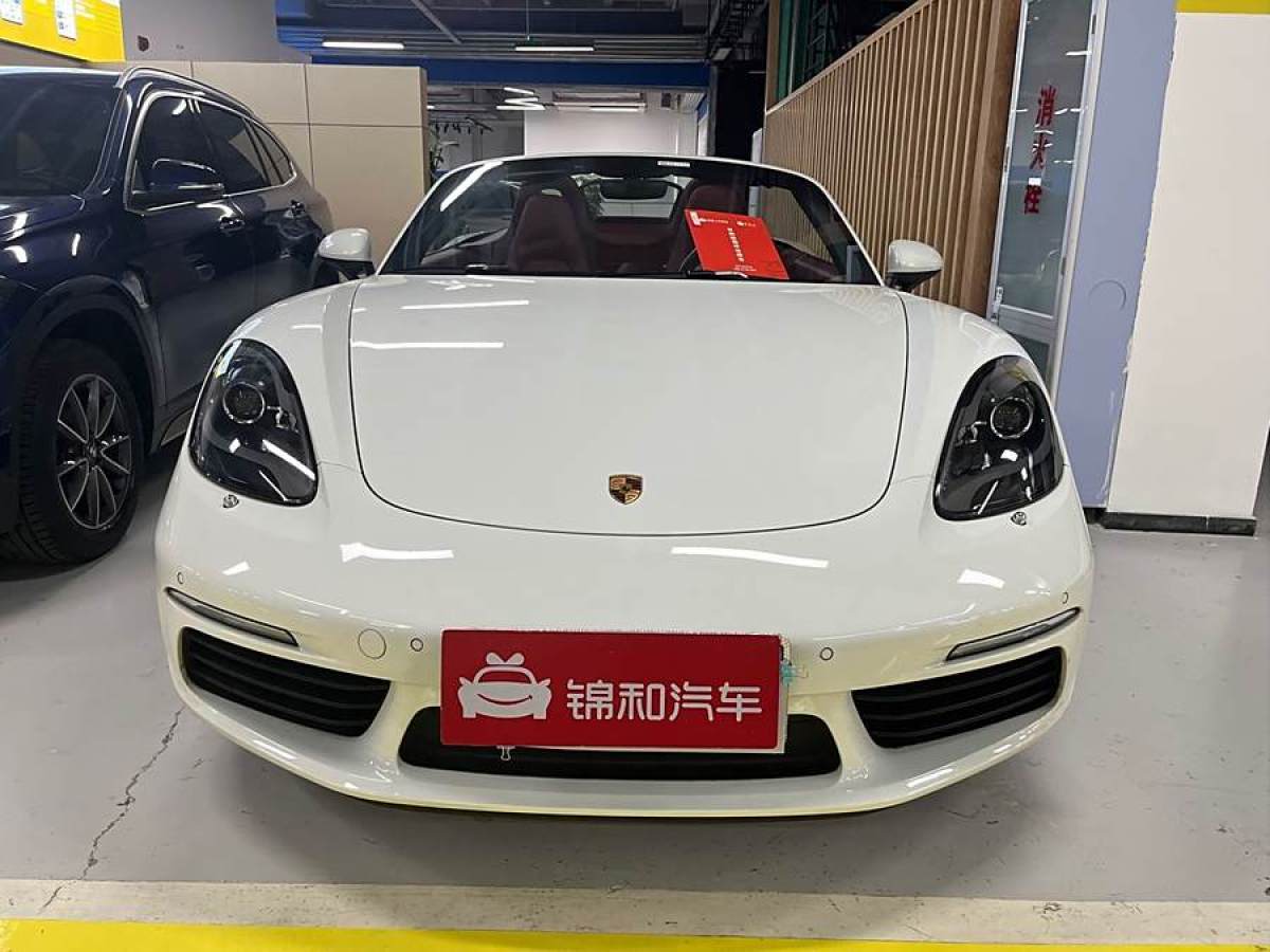 2021年3月保時捷 718  2020款 Boxster 2.0T