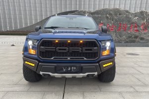 F-150 福特 3.5T 猛禽性能勁化版