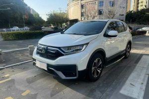 CR-V 本田 銳?混動(dòng) 2.0L 兩驅(qū)凈行版