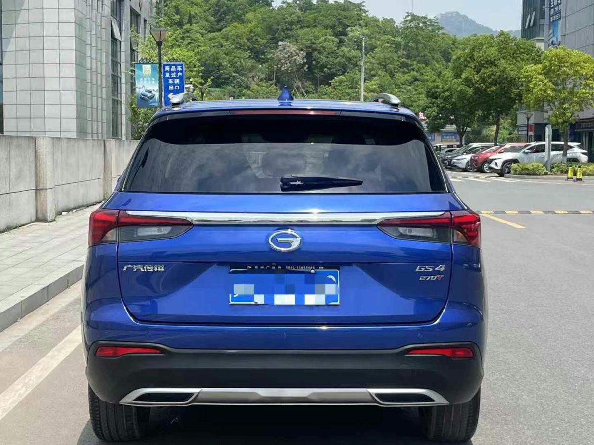 大眾 途觀L  2020款 330TSI 自動兩驅全景舒適版 國VI圖片