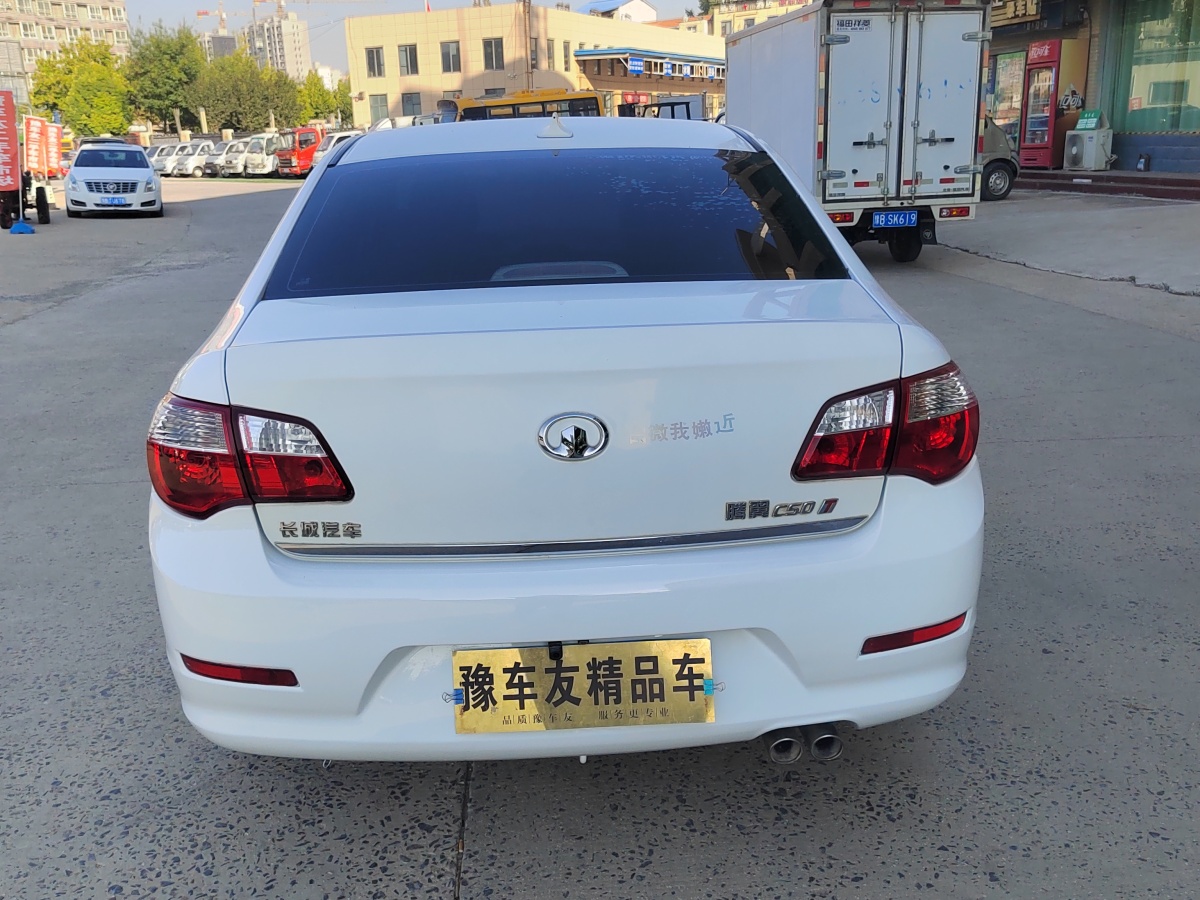 長城 C50  2012款 1.5T 手動豪華型圖片