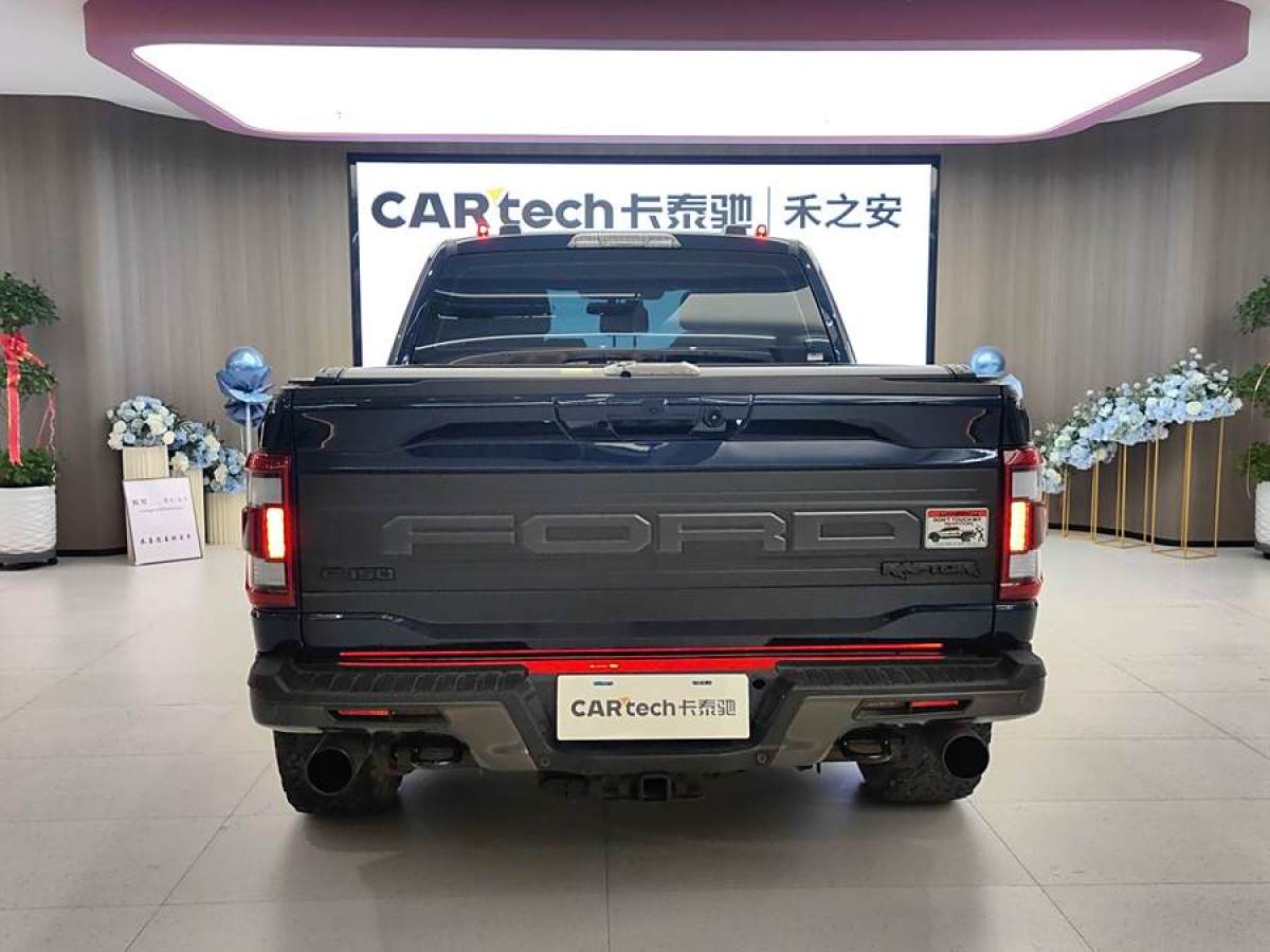 福特 F-150  2023款 3.5T 猛禽圖片