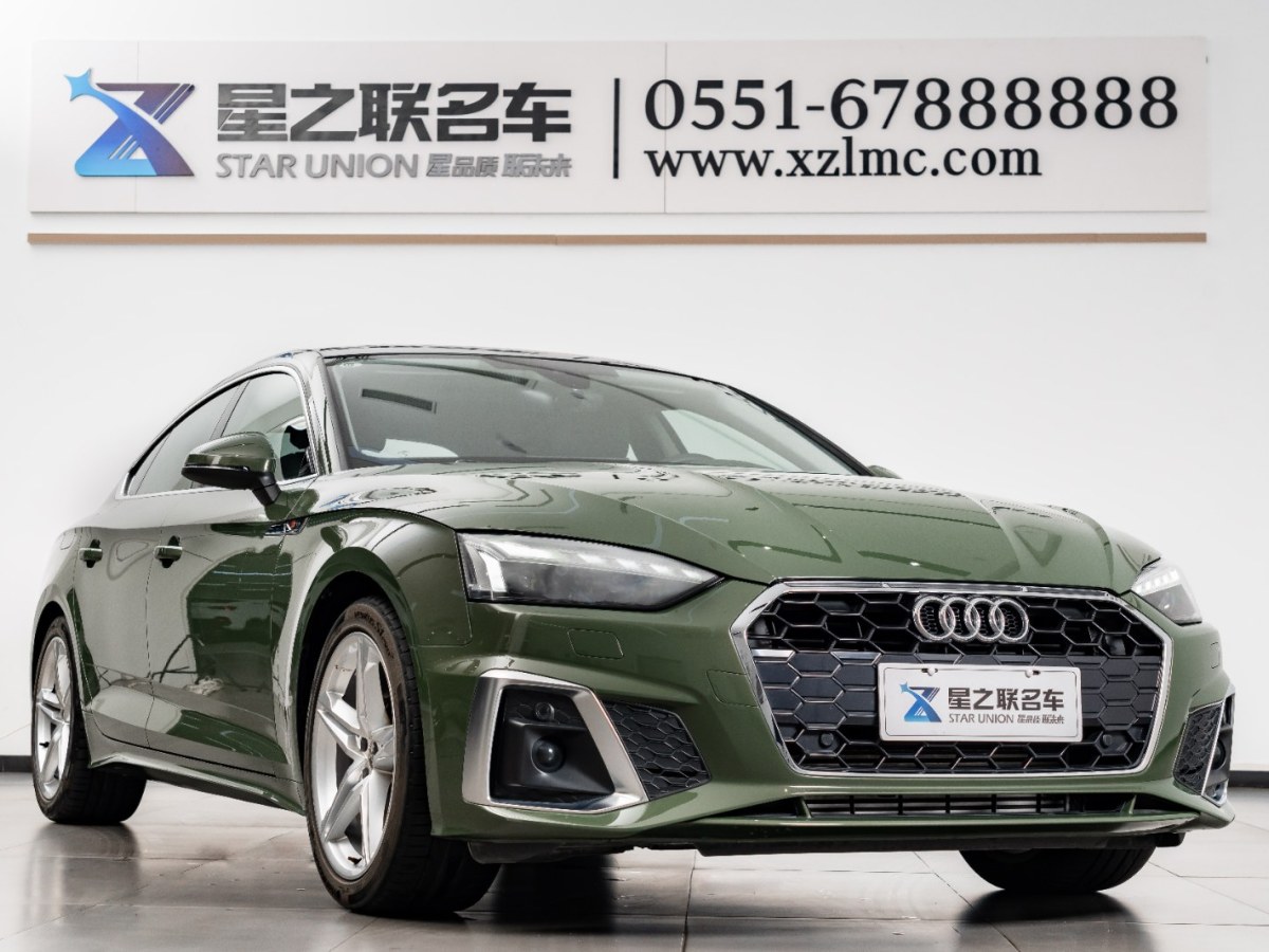 奧迪 奧迪A5  2023款 Sportback 40 TFSI 時(shí)尚動(dòng)感型圖片