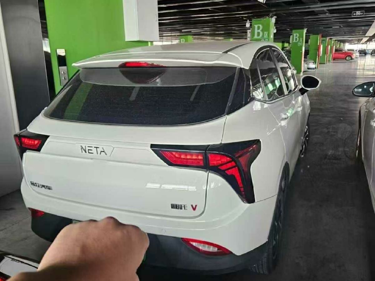 哪吒 哪吒V  2022款 V行版圖片