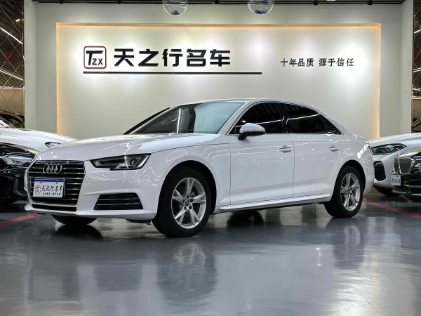 奥迪 奥迪A4L  2018款 30周年年型 40 TFSI 进取型