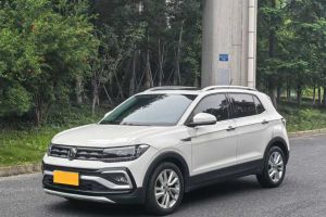 途鎧 大眾  1.5L 自動風尚版