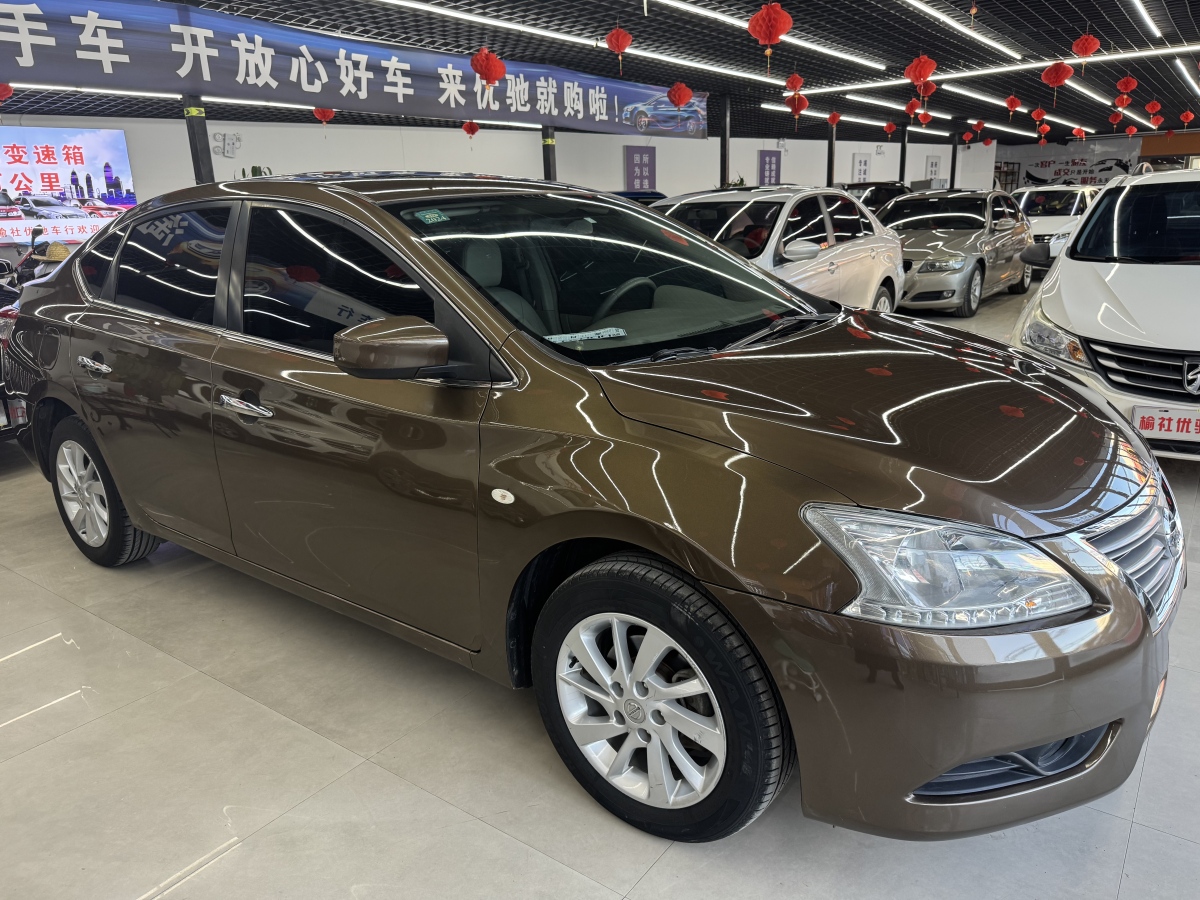 日產(chǎn) 軒逸  2014款 1.6XV CVT尊享版圖片