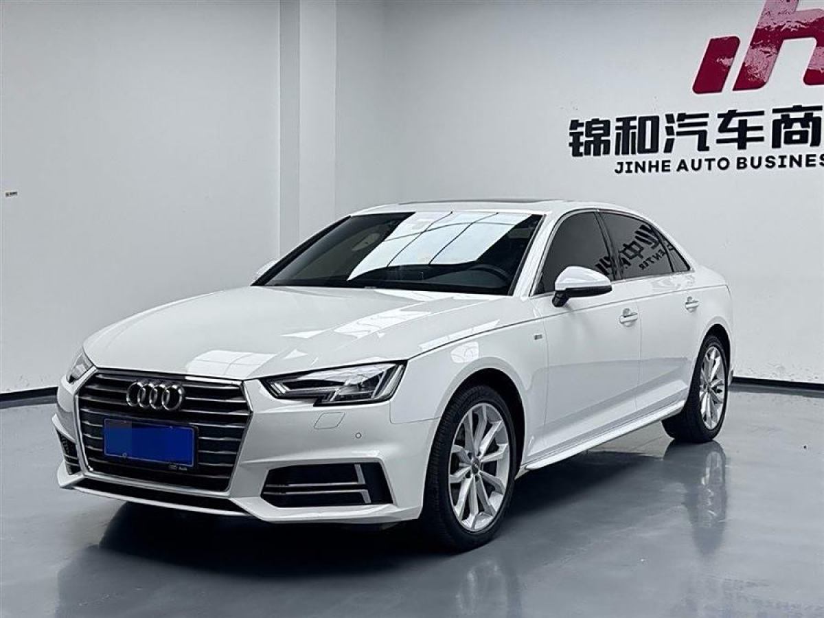 2017年10月奧迪 奧迪A4L  2018款 30周年年型 40 TFSI 時(shí)尚型