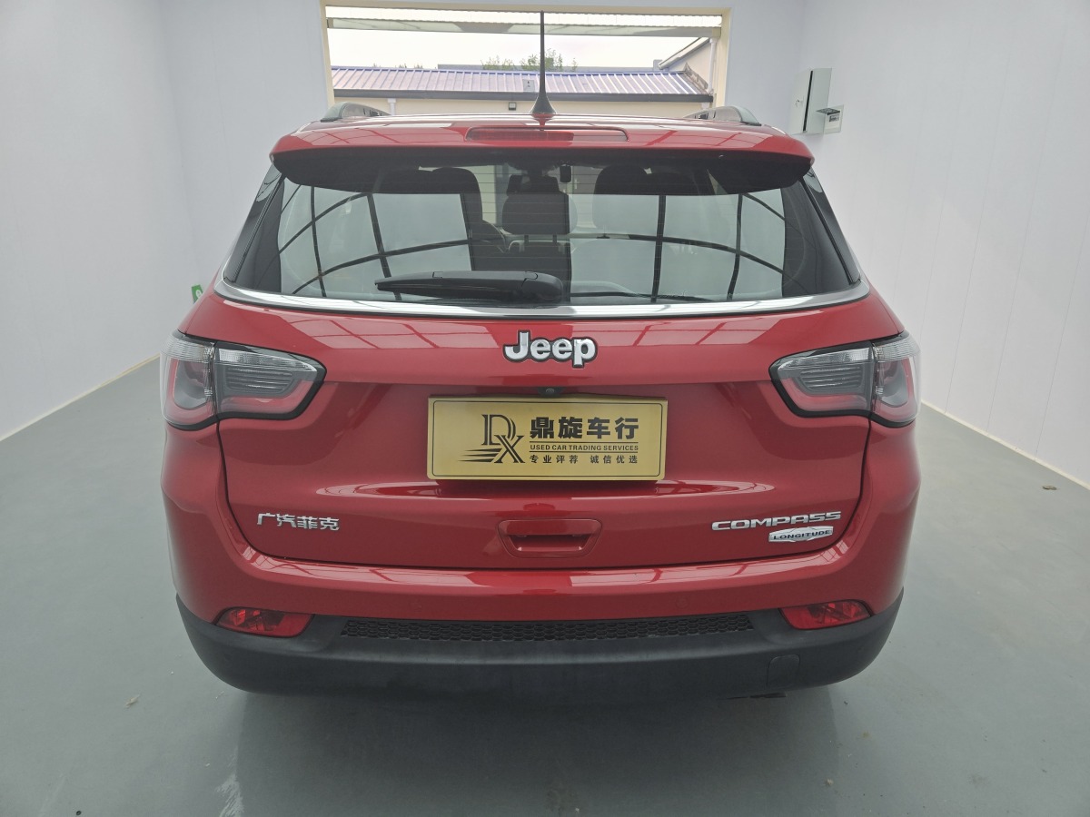 Jeep 指南者  2017款 200T 自動(dòng)家享版圖片