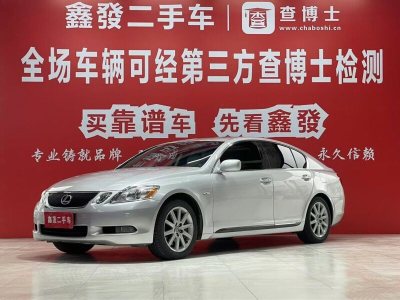 2008年2月 雷克薩斯 GS 300圖片