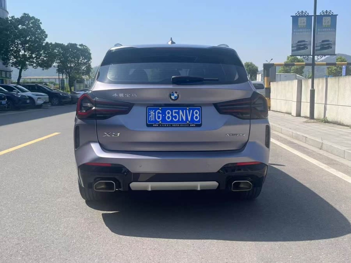 寶馬 寶馬X3  2022款 xDrive25i M運(yùn)動(dòng)套裝圖片