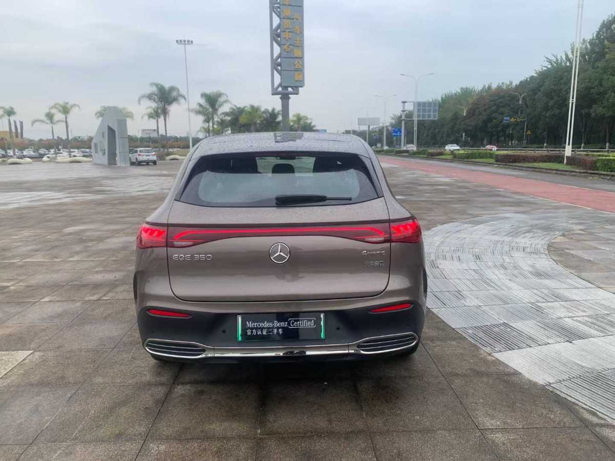 奔馳 奔馳EQE SUV  2023款 350 4MATIC 先鋒版圖片