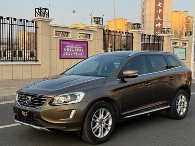 2015年9月 沃爾沃 XC60 T5 智進(jìn)版圖片