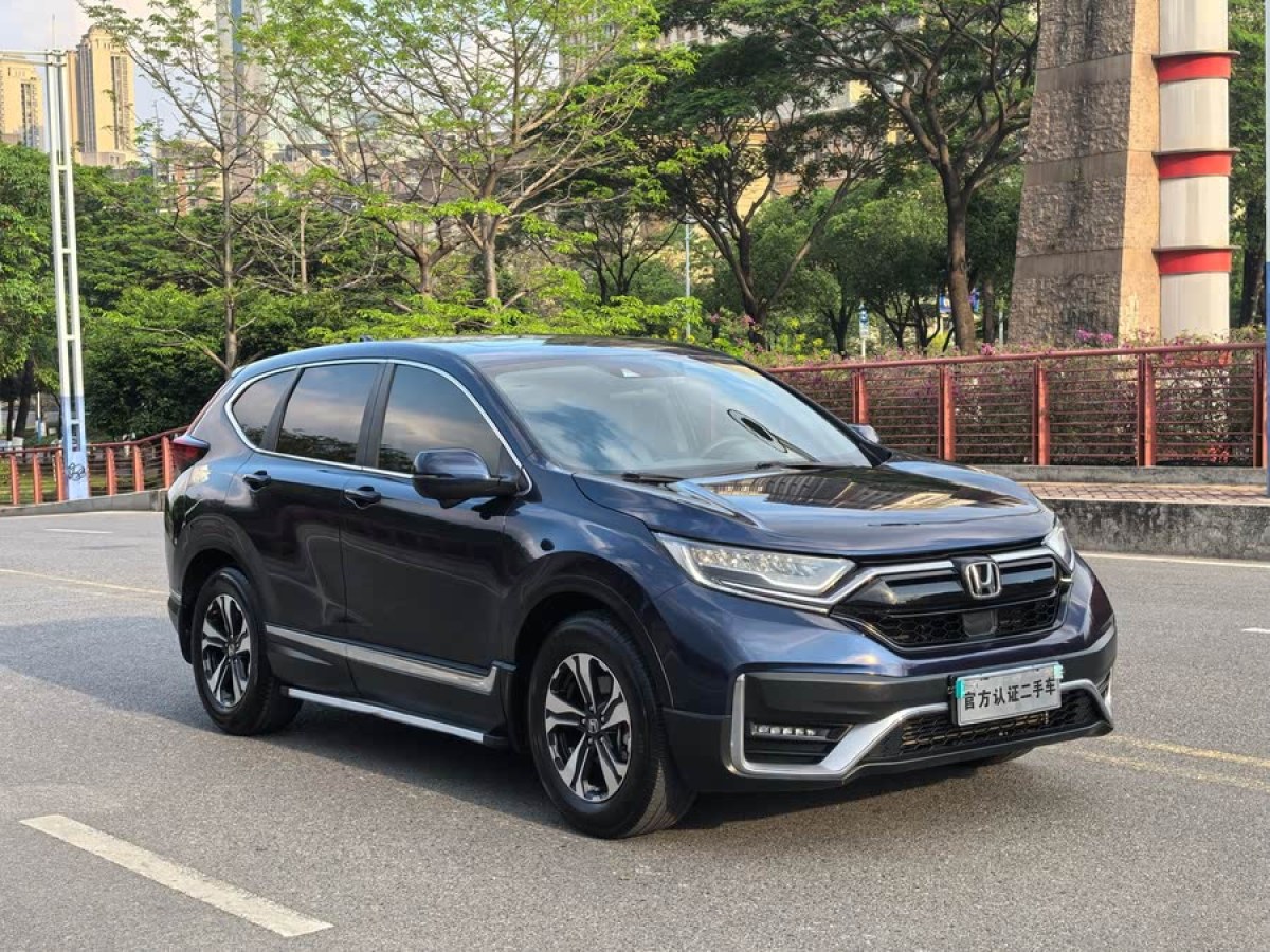本田 CR-V  2017款 240TURBO CVT兩驅(qū)風(fēng)尚版圖片