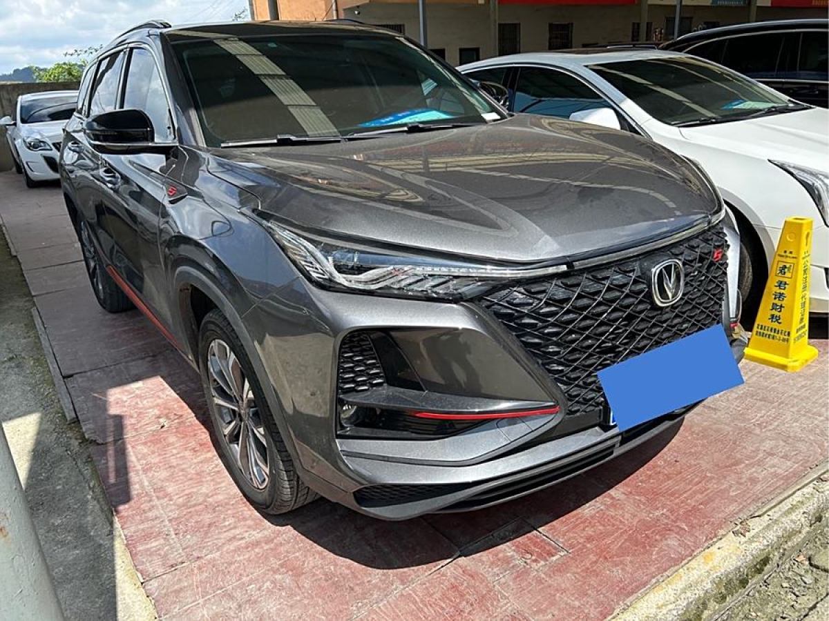 長(zhǎng)安 CS75 PLUS  2021款 2.0T 自動(dòng)旗艦型圖片