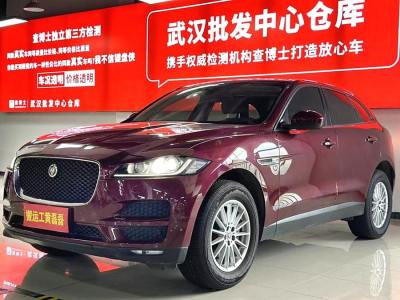 2018年5月 捷豹 F-PACE 2.0T 兩驅(qū)都市尊享版圖片