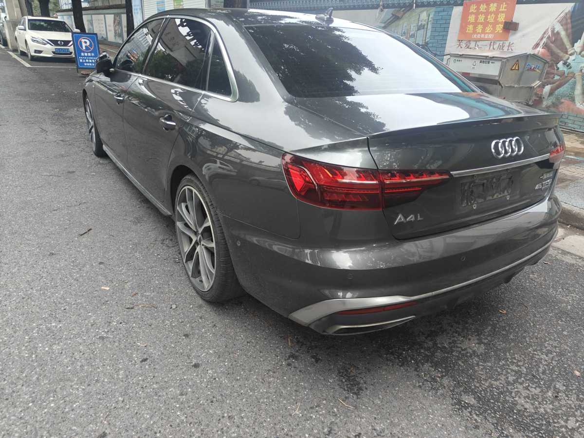 2020年4月奧迪 奧迪A4L  2020款 45 TFSI quattro 臻選動(dòng)感型